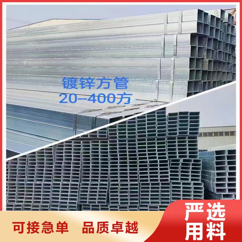 铝方管实拍图片