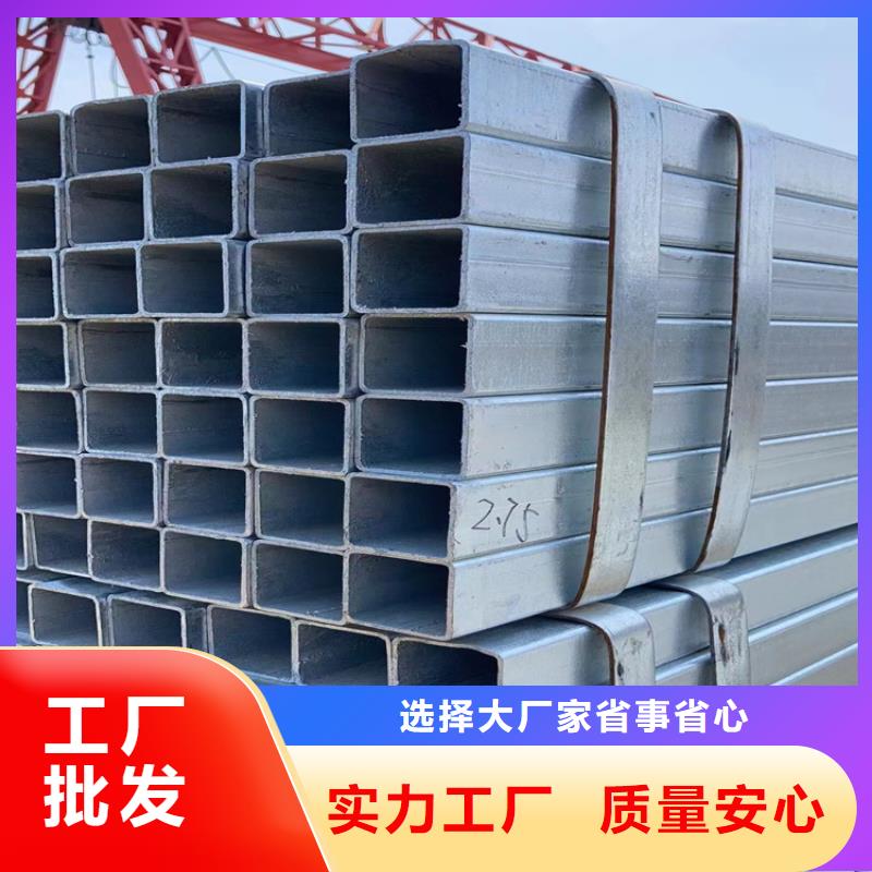 316不锈钢方管加工厂
