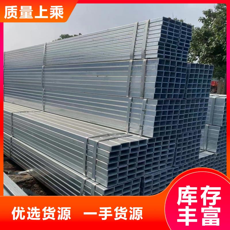 铝方管实拍图片