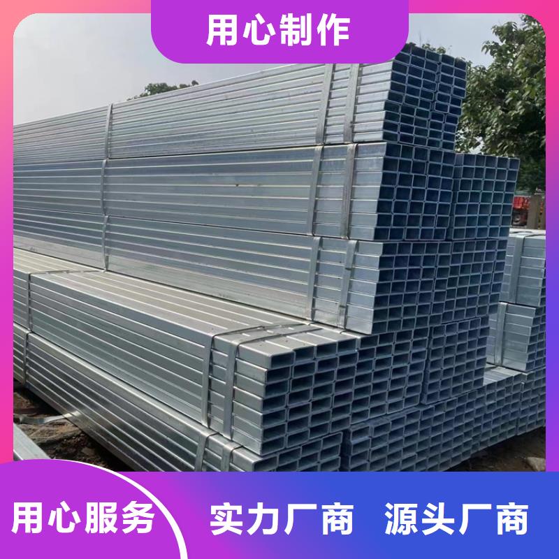 拉丝不锈钢方管生产厂家