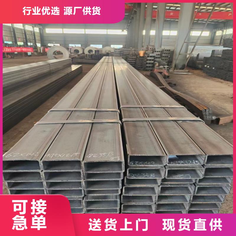 80X80方管厂家源头厂家
