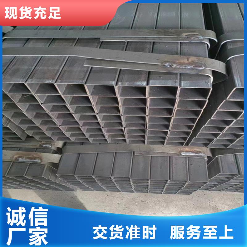 精致直角方管制造厂家