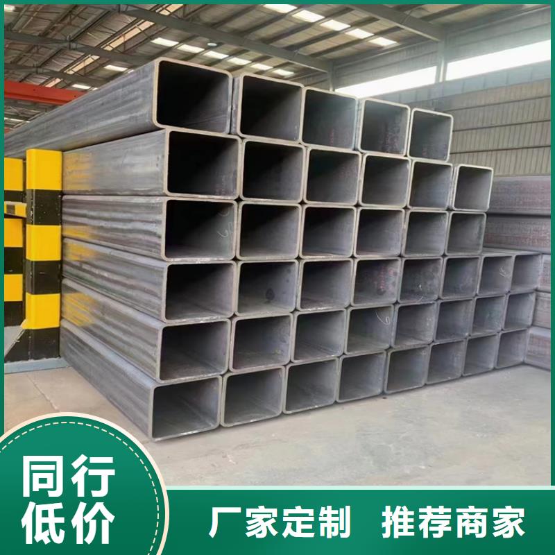 316不锈钢方管加工厂