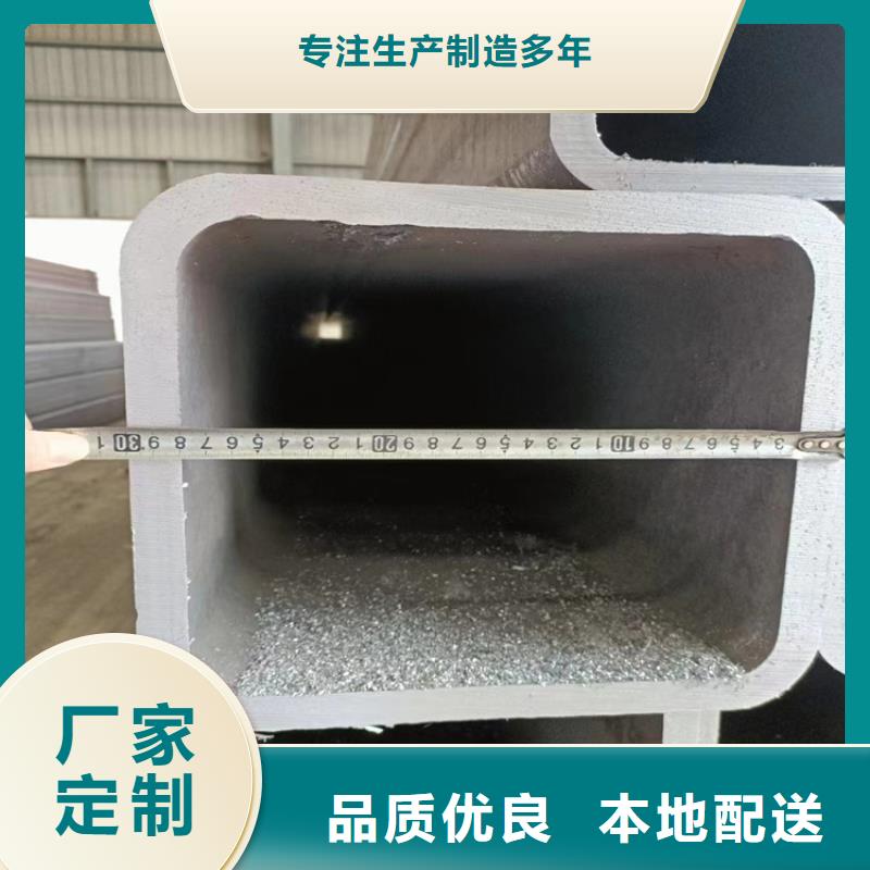 矩形方管生产厂家