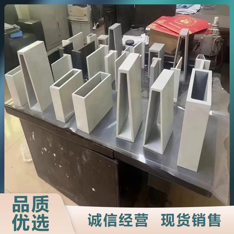 矩形方管生产厂家