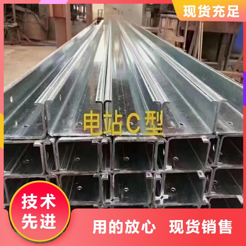 矩形方管生产厂家