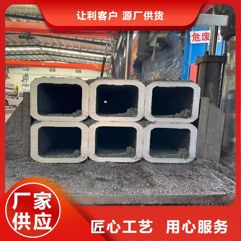 80方钢管供应商