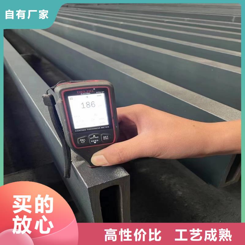 铝方管规格表