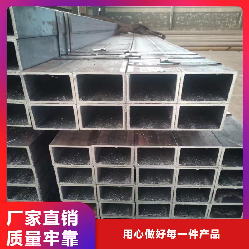 316不锈钢方管加工厂