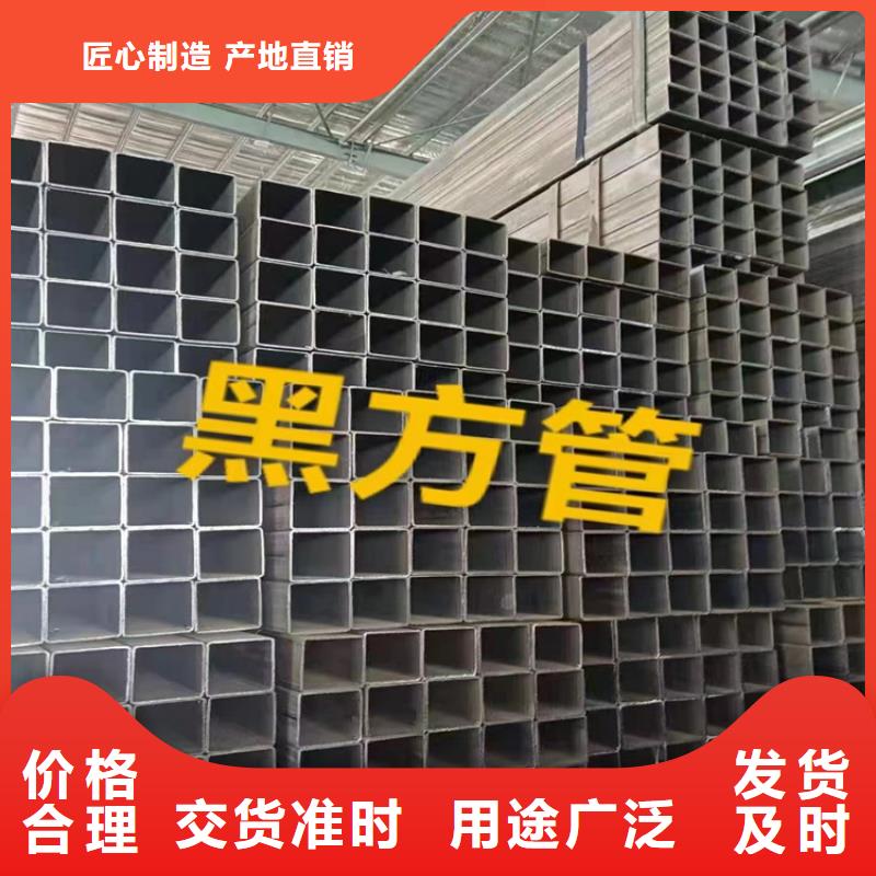 316不锈钢方管加工厂