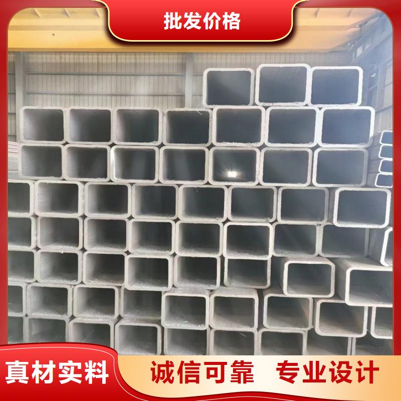 拉丝不锈钢方管生产厂家