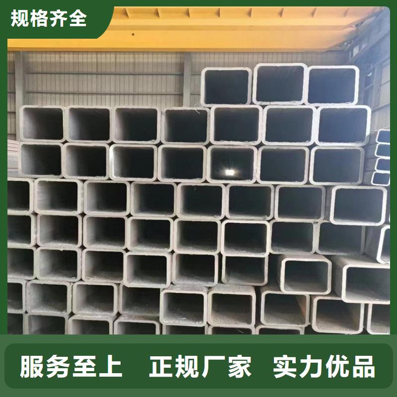 80X80方管厂家源头厂家