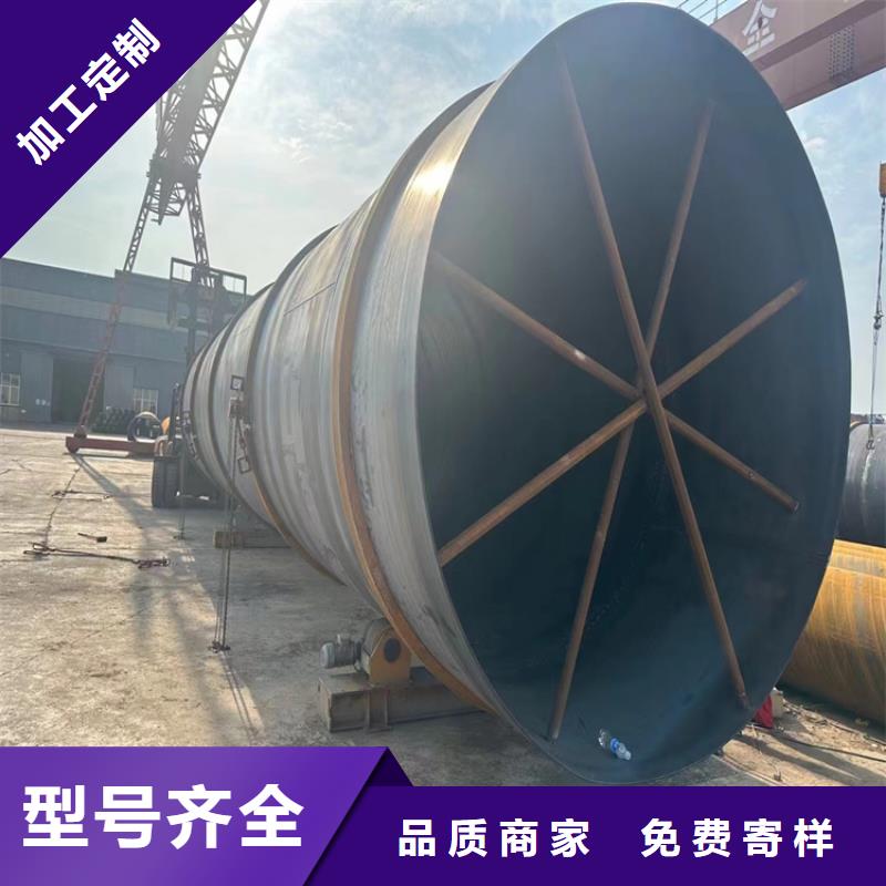 螺旋焊管尺寸规格表大全