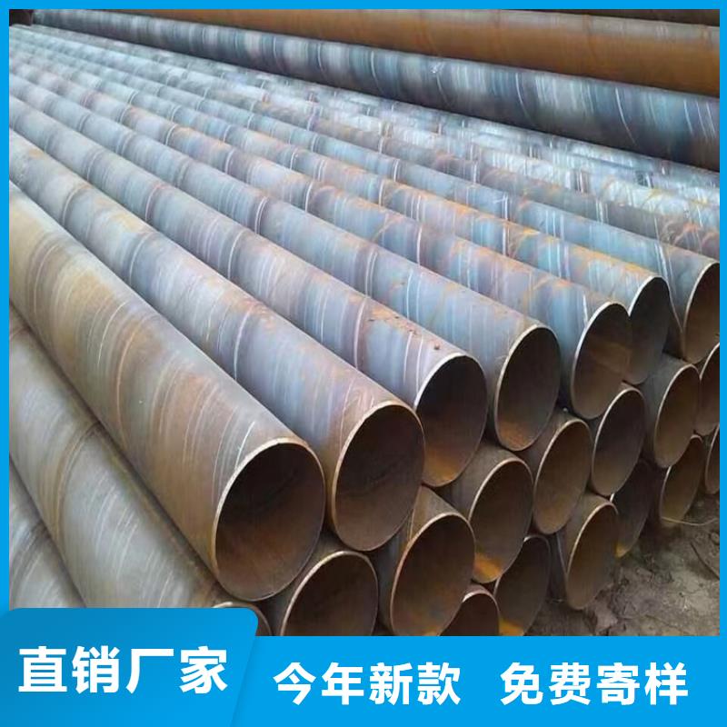 螺旋焊管重量计算公式