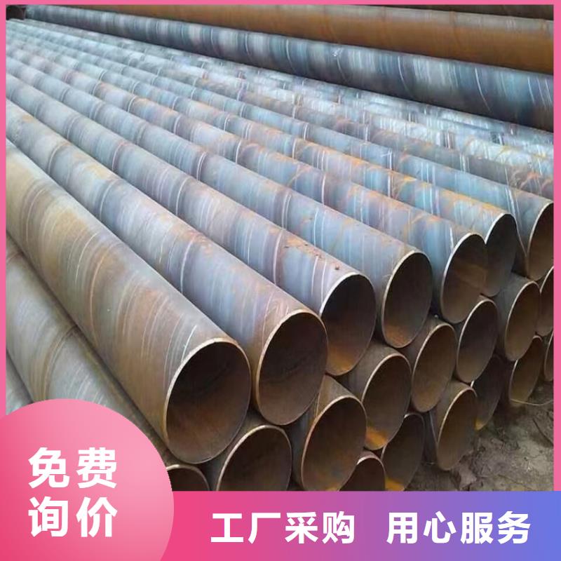 螺旋缝焊管近期行情_配送到场