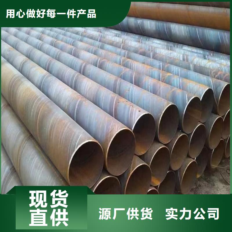 螺旋焊管尺寸规格表大全
