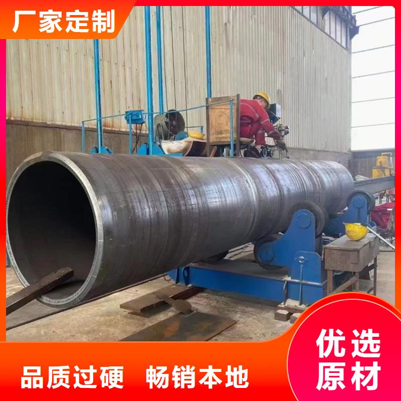 螺旋管重量计算公式