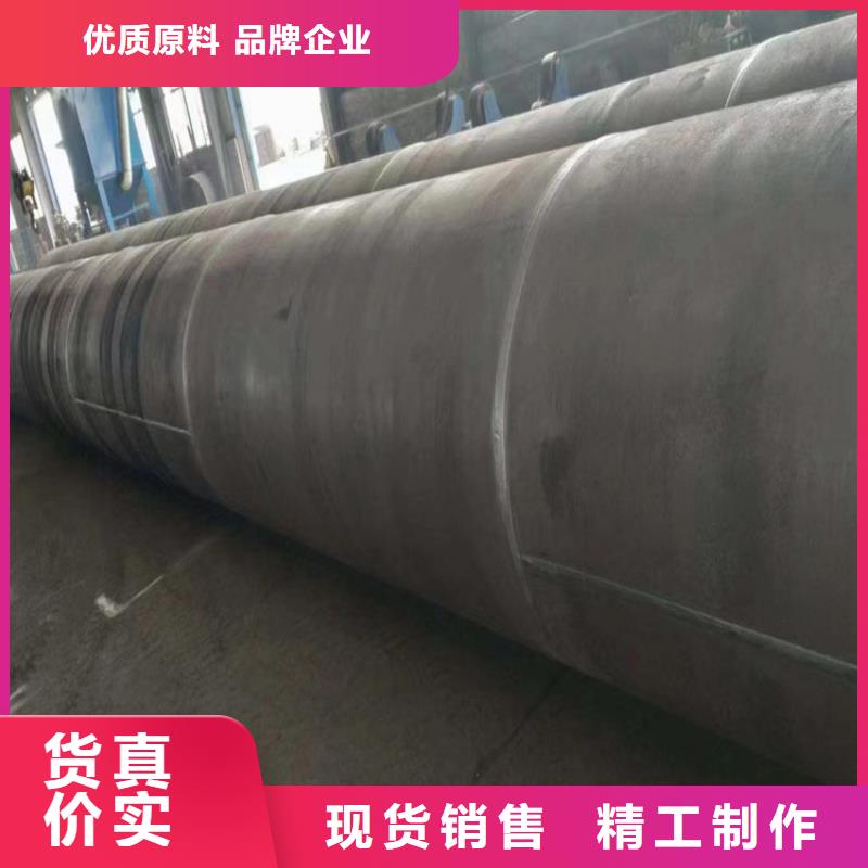 螺旋焊管尺寸规格表大全