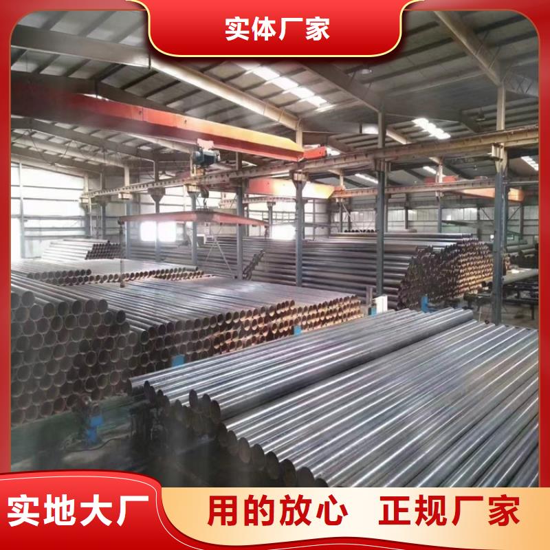 螺旋管重量计算公式