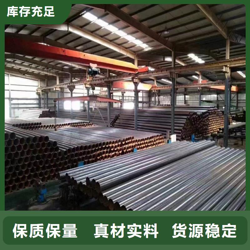 螺旋焊管理论重量表