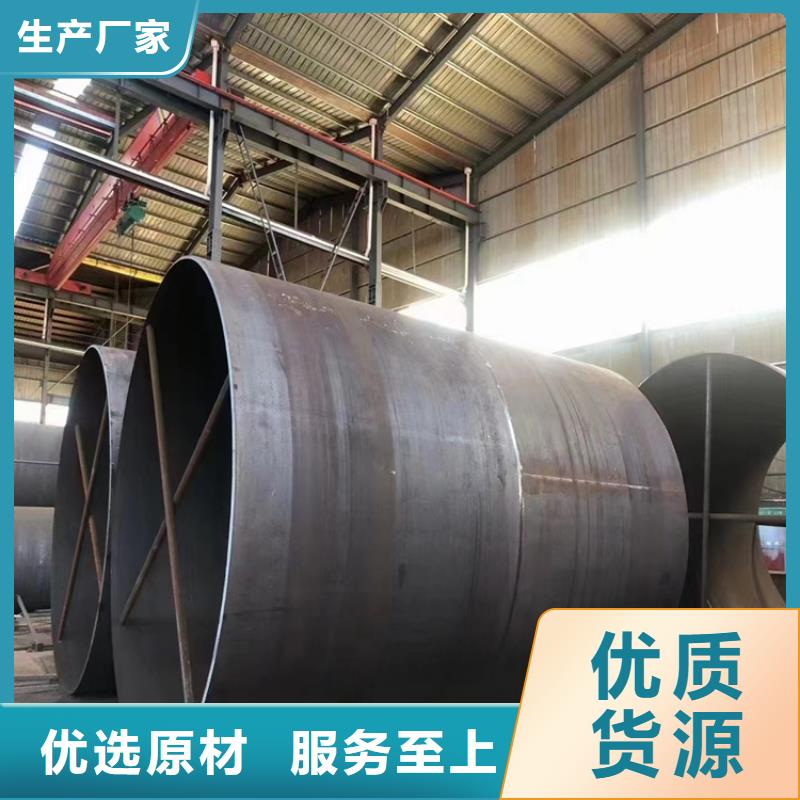 螺旋焊管重量计算公式