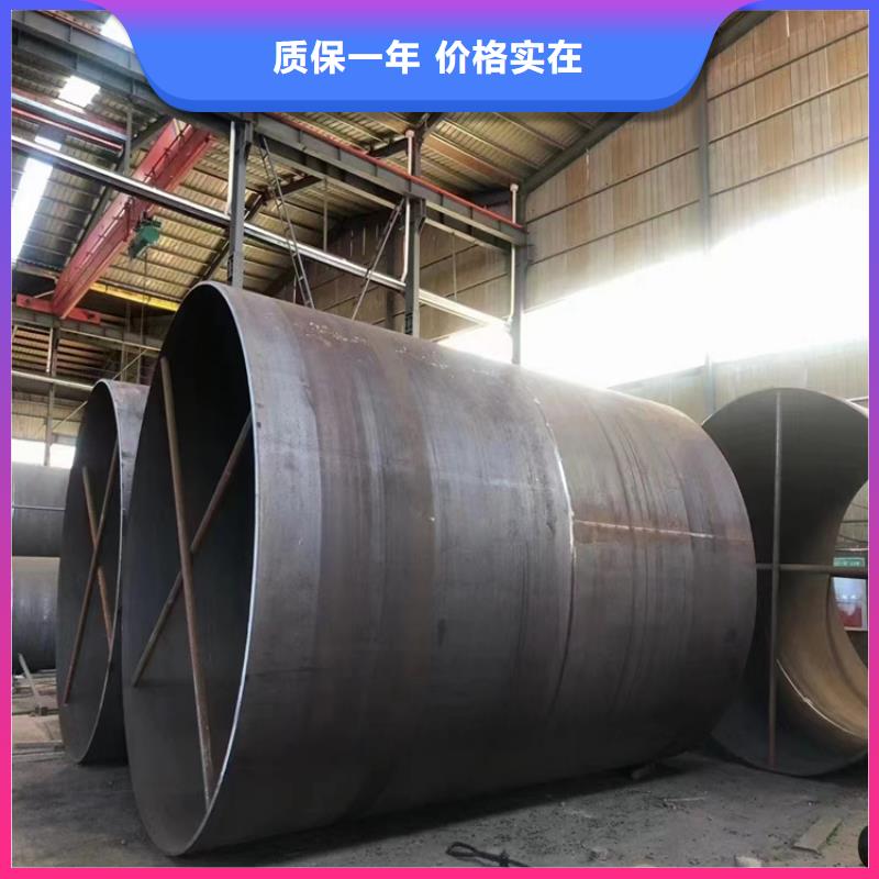 螺旋管重量计算公式