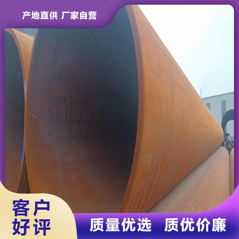 螺旋钢管生产厂家电话