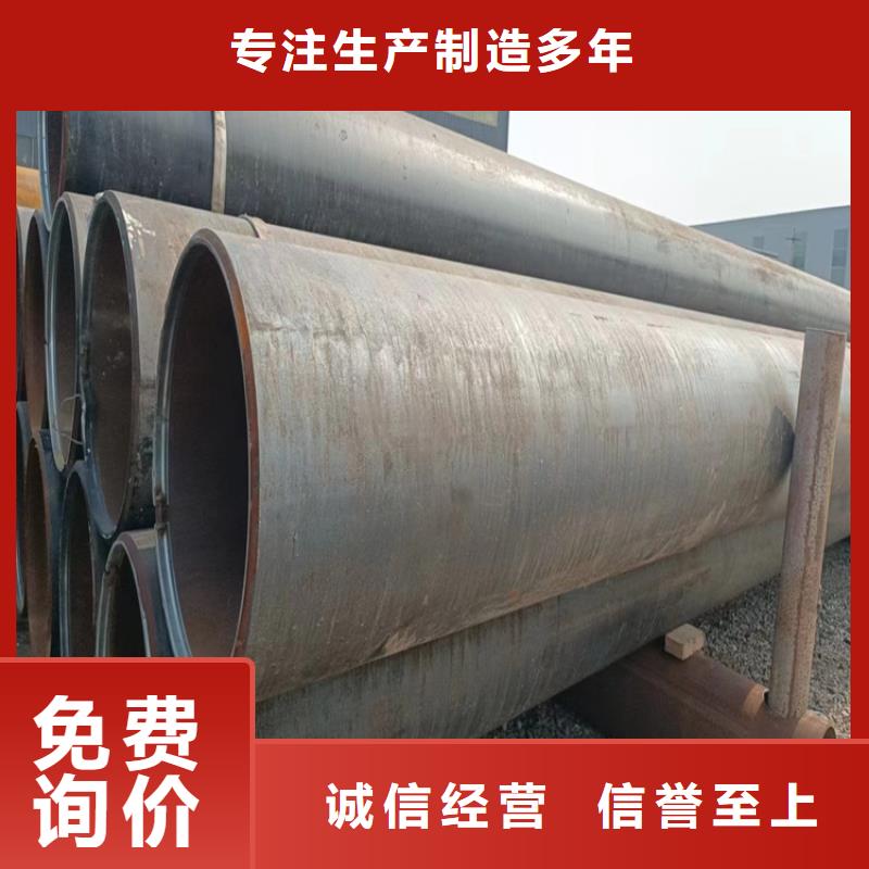 螺旋管重量计算公式