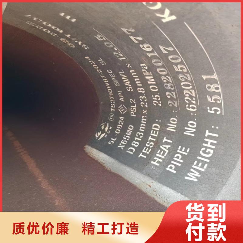 235b螺旋管口碑好_配送到场