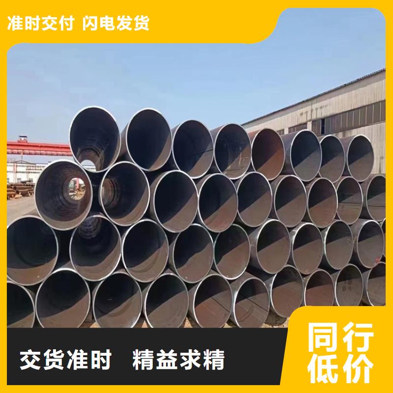 螺旋焊管尺寸规格表大全
