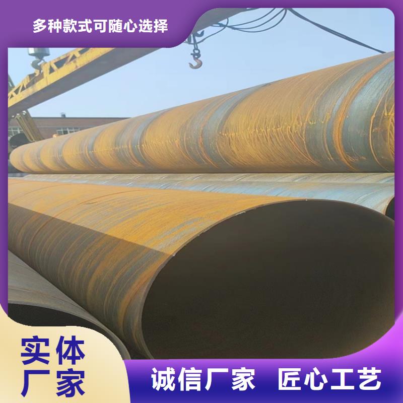 螺旋焊管重量计算公式