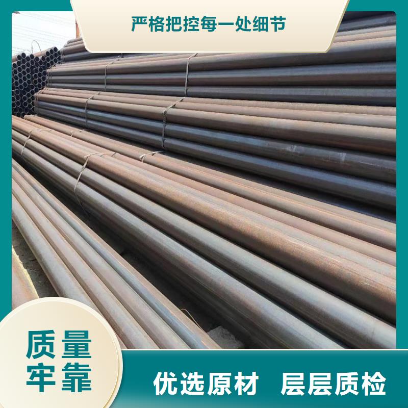 螺旋焊管理论重量表