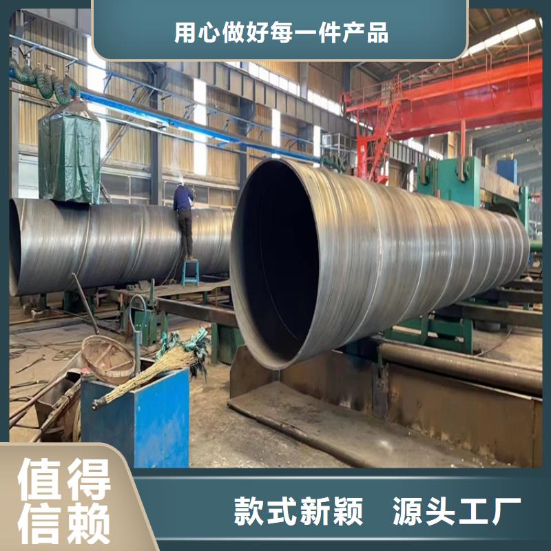 海南省白沙县235b螺旋管口碑好_配送到场