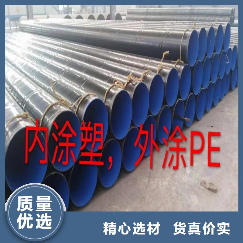 235b螺旋管口碑好_配送到场