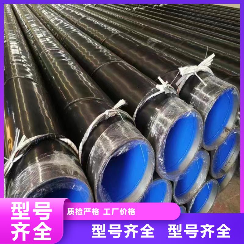 螺旋管重量计算公式
