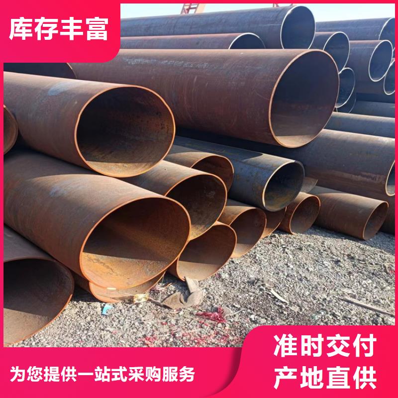 螺旋焊管理论重量表