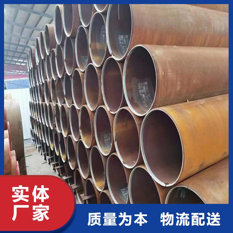 螺旋焊管重量计算公式