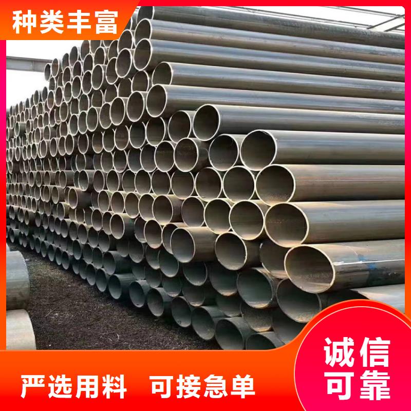 螺旋焊管理论重量表