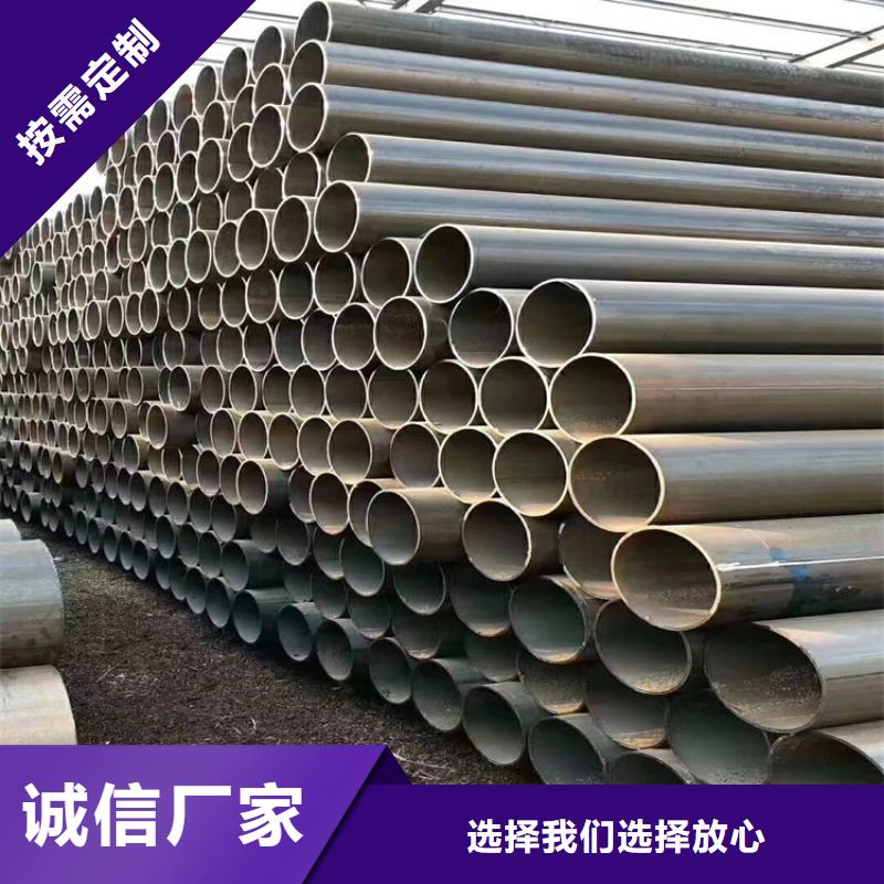 16Mn螺旋钢管近期行情_配送到场