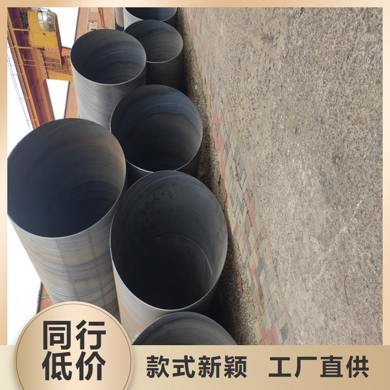 螺旋焊管尺寸规格表大全