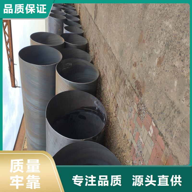螺旋焊管理论重量表