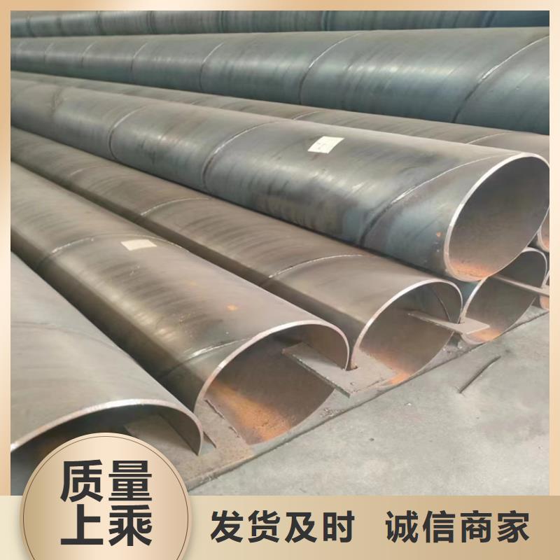 螺旋焊管重量计算公式