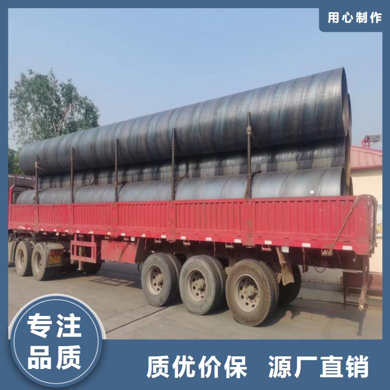 螺旋焊管图片
