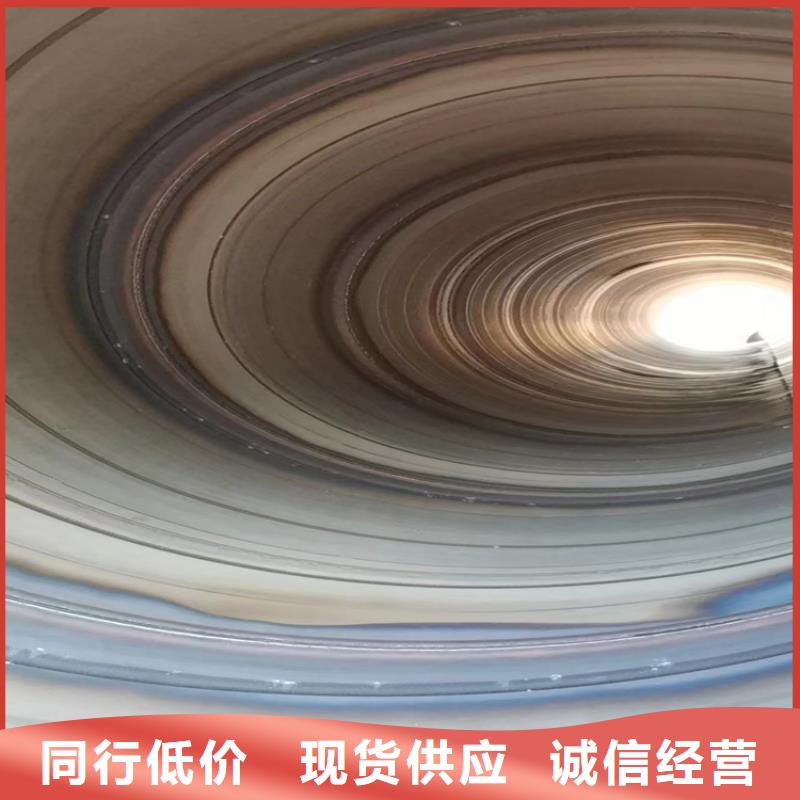 螺旋焊管重量计算公式