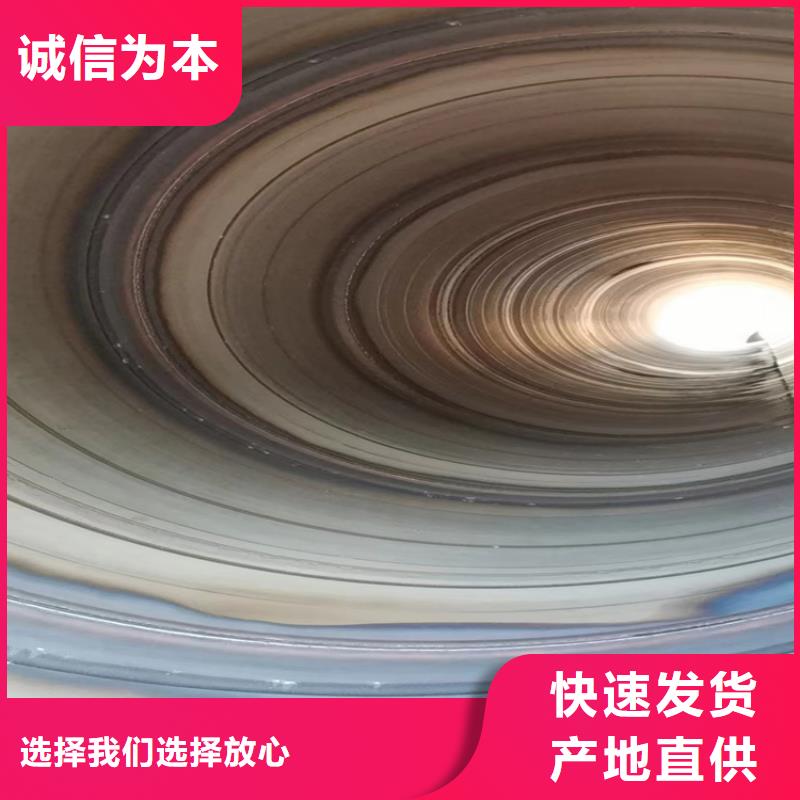螺旋钢管生产厂家电话