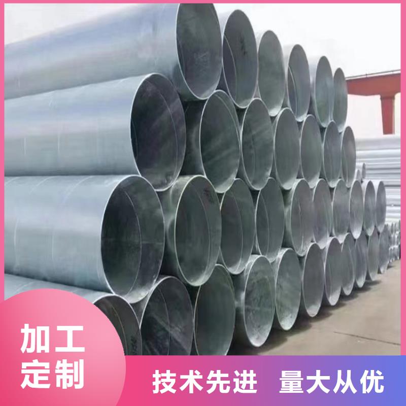 螺旋钢管尺寸规格表大全