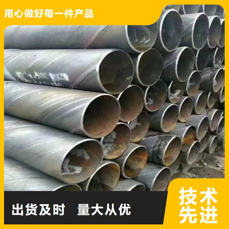 海南省白沙县235b螺旋管口碑好_配送到场