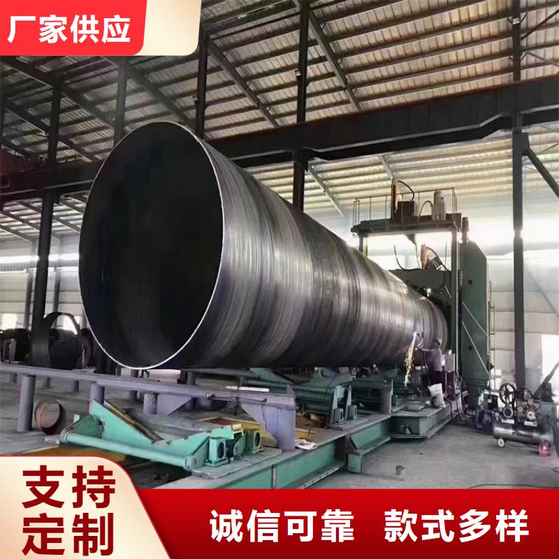 螺旋管型号及重量表