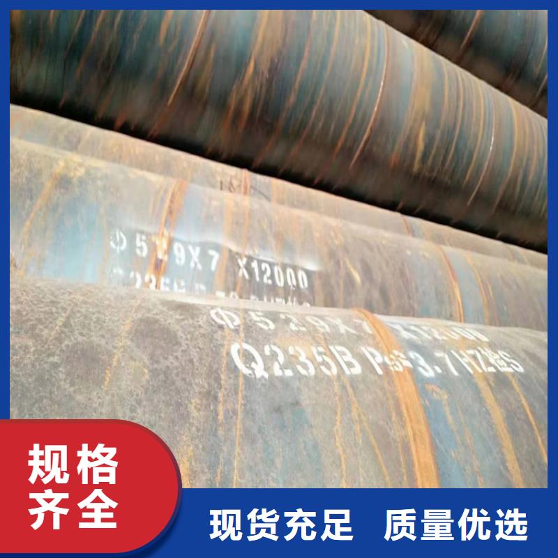 9711螺旋管口碑好_配送到场