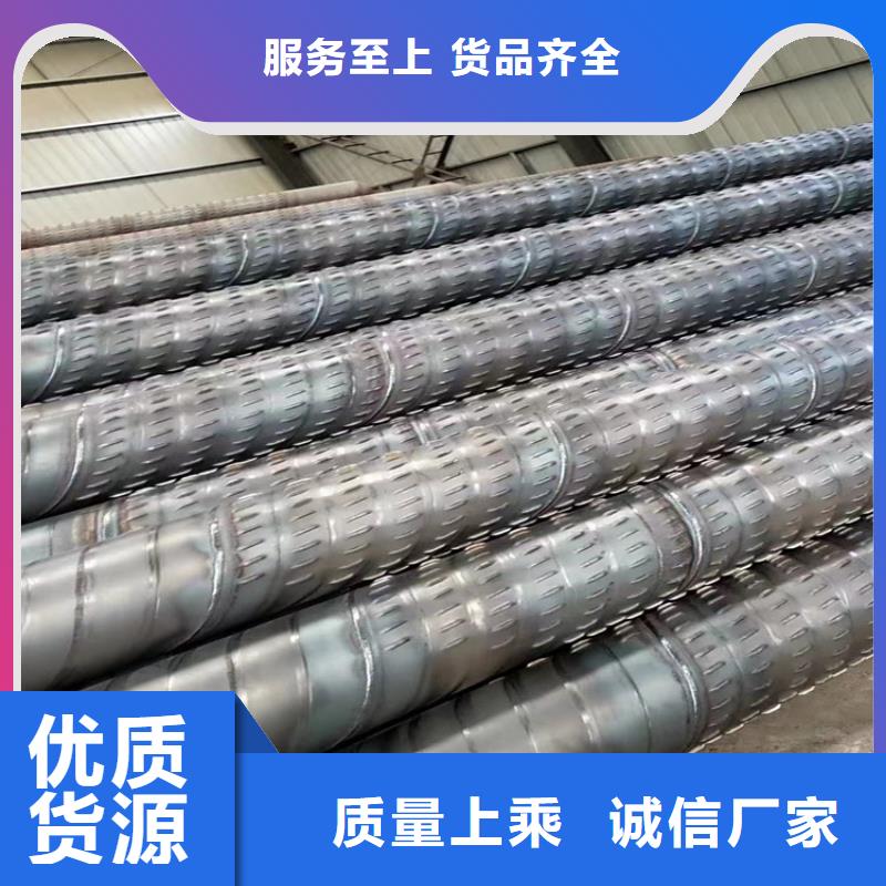 螺旋钢管优惠多_配送到场